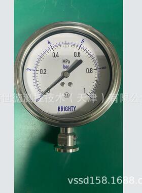 布莱迪brighty卫生型隔膜压力表PYTHN-098卡盘25.5φ50.5源头货源