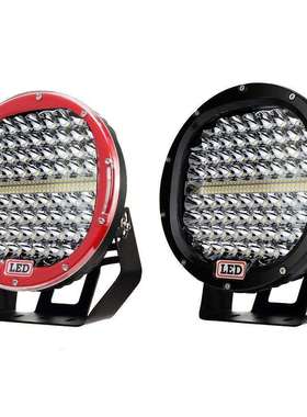 汽车LED工作灯 9寸圆形射灯 越野车改装顶灯384w大功率雾灯检修灯