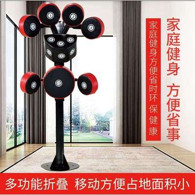 多靶位拳靶人形散打格斗UFC泰拳靶 立式沙袋拳击综合训练靶