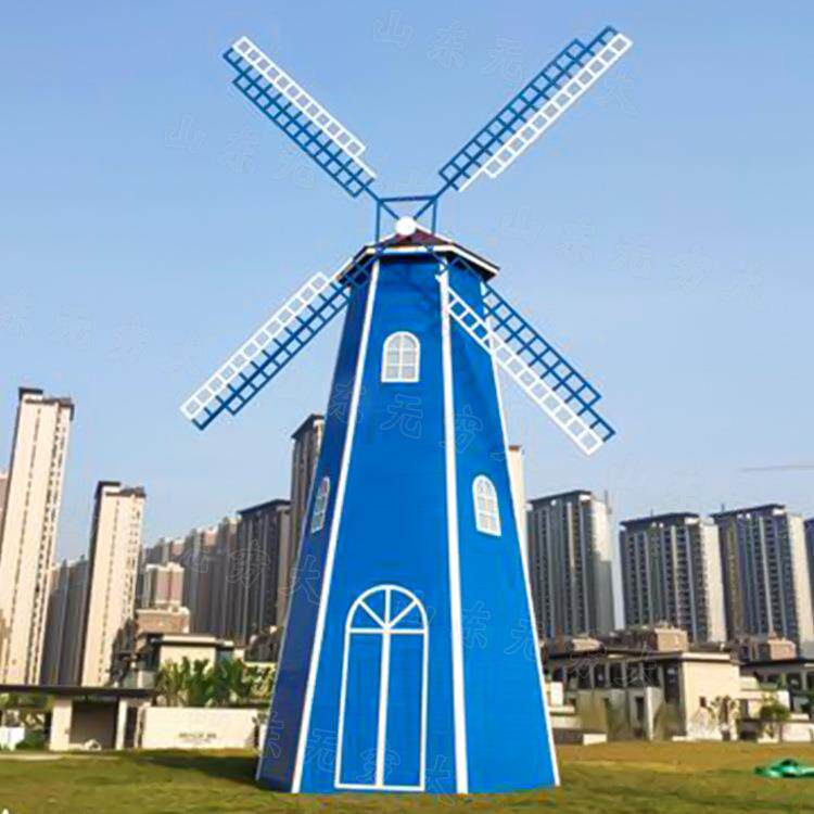 室内外大型防腐木荷兰风车摆件 景区游乐园网红打卡美陈景观建筑