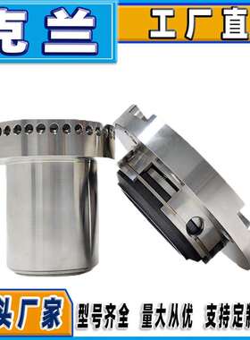 克兰机械密封SHPV10-74适用凯士比离心泵机械密封可替代约翰克兰