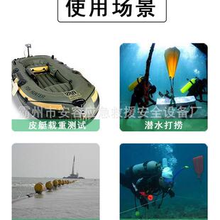 圆柱形浮筒伞型潜水打捞设备水下助力浮力袋水下打捞工具
