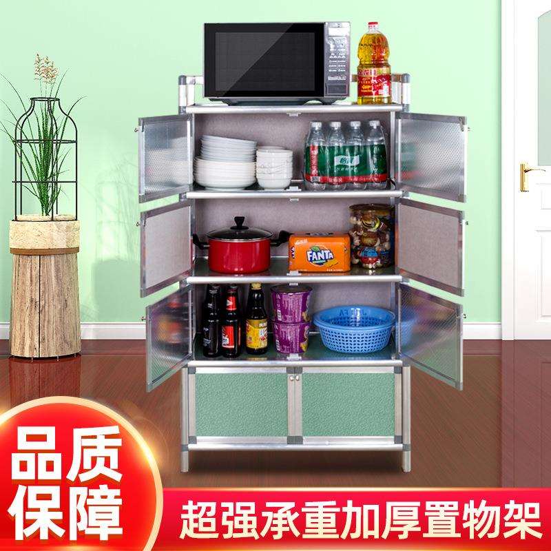 碗柜厨房柜简易组装多功能铝合金餐具收纳柜家用经济型柜子储物架