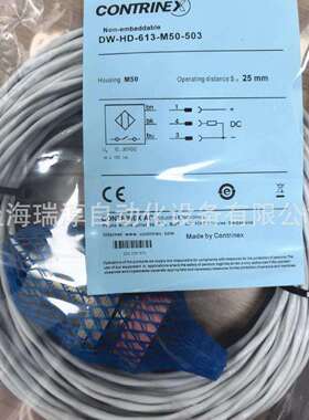 ND25-H3-M50-10MT-230 科瑞耐高温现货