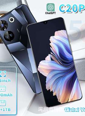 7.3寸高清大屏C20 Pro跨境手机16+1T大内存智能外贸手机工厂直发