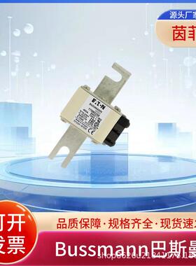 巴斯曼170M5258 170M5259 170M5260 170M5261 170M5262 170M5263