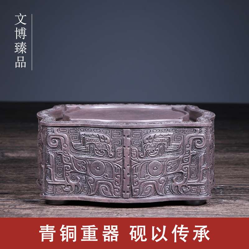 文博端砚青铜纹仿古6寸宝鼎砚台宋坑原石家居摆件文房四宝肇庆