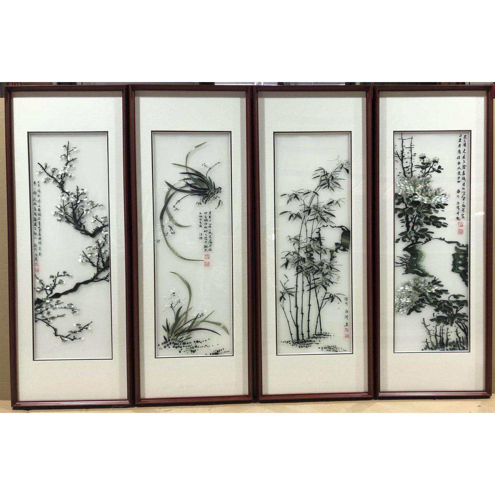 苏绣成品挂画梅兰竹菊四条屏新中式客厅刺绣装饰画