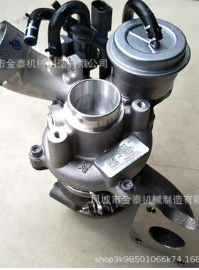 KP38-4175K 涡轮 16389700000 04E145702H 适