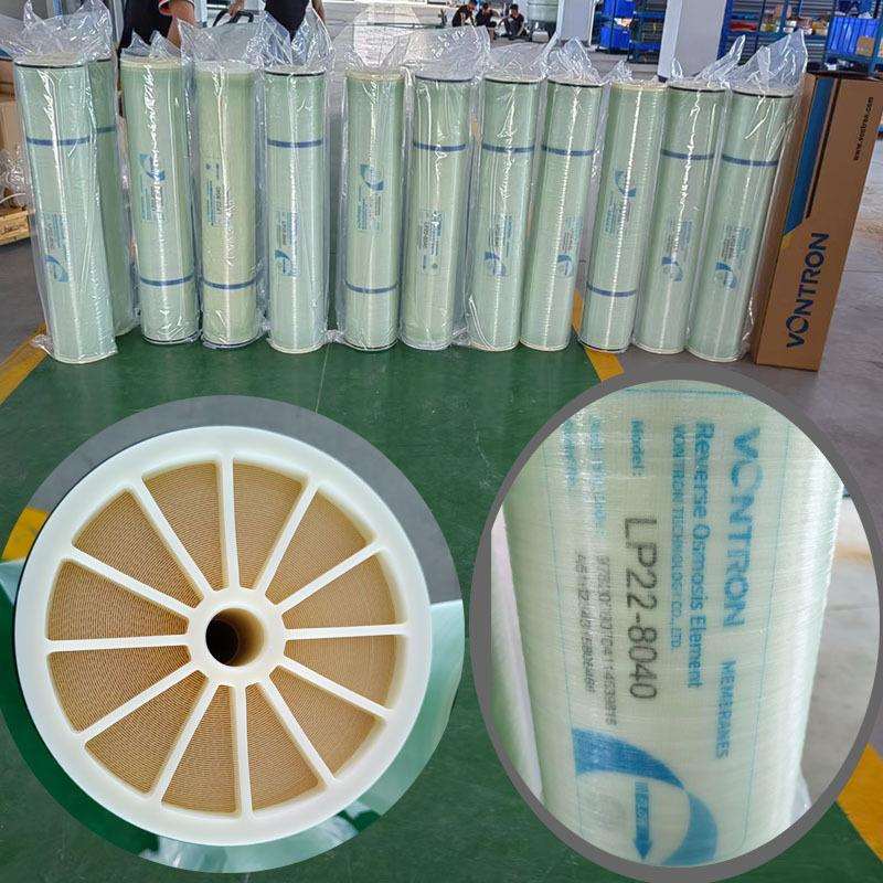 汇通膜LP22-8040 国产反渗透RO膜VONTRON膜ULP31-4040 LP21-4040
