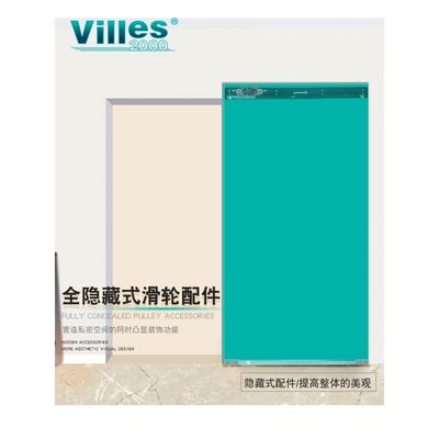 卧室卫生间黑色型材款幽灵门隐形无轨道推拉门吊滑轨专用五金配件