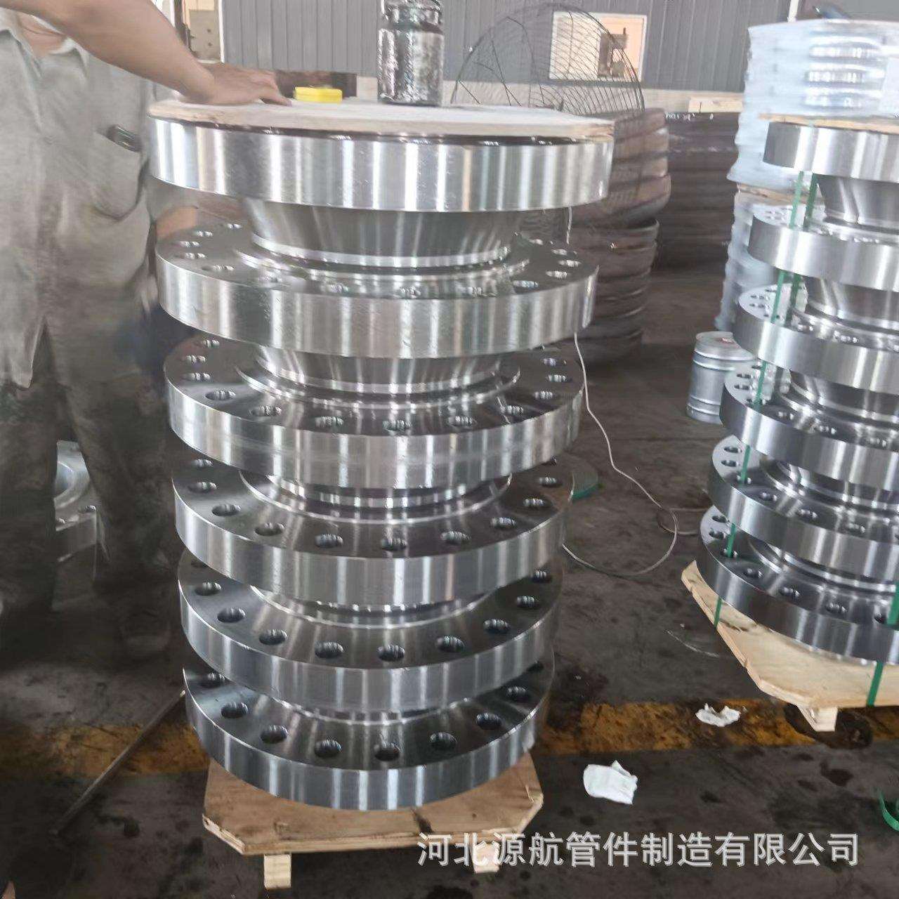 厂家直供合金对焊法兰15CrMo DN400 CL600大口径合金平焊法兰