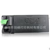 M261 M311N碳粉 M2628L 兼容夏普312CT粉盒MX M2608U 3108N墨粉盒