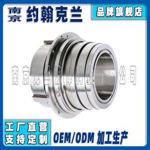 机械密封SAF集装 机封可替代约翰克兰密封件适用安德里茨压力筛 式