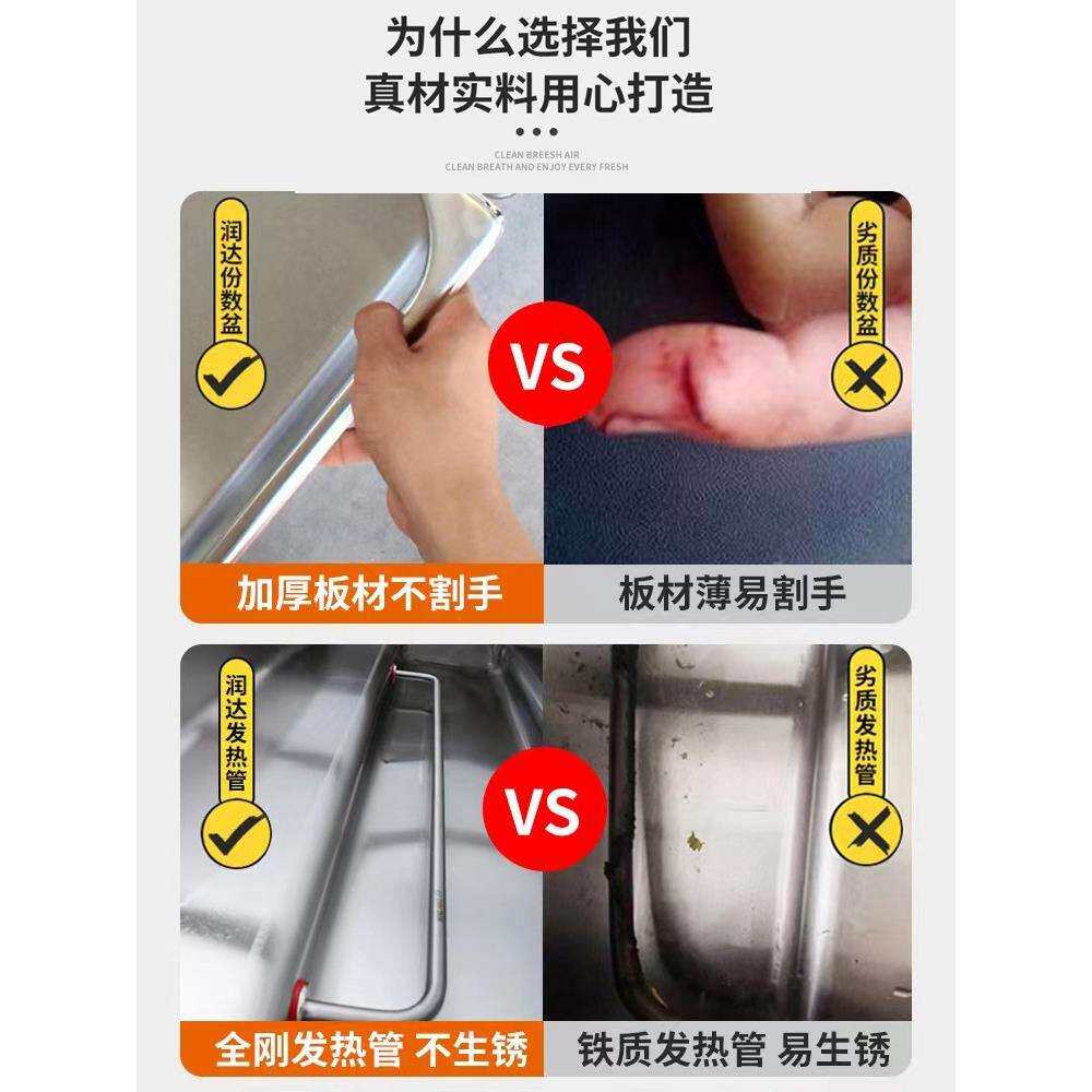 快餐保温台商用台式电加热汤池打菜台售饭不锈钢快餐车小型保温车