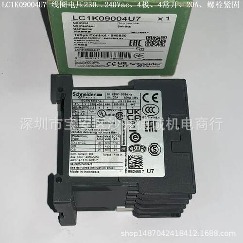 LC1K09004B7 四极接触器 线圈电压24Vac 50/60Hz、4常开、20A