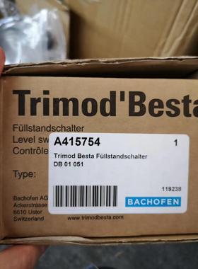 瑞士Trimod Besta液位开关标准型2H、2HL、3L、3LE