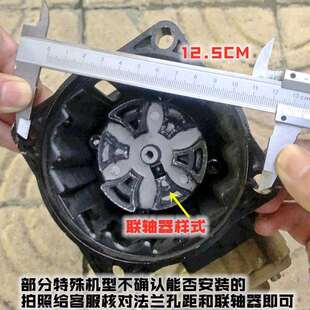 洁普斯L500B30T20清洗机泵头总成F727高压洗车机铜块机头配件F318