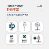 3351防爆电容式 3351直连式 绝压 单晶硅扩散硅微压压力变送器