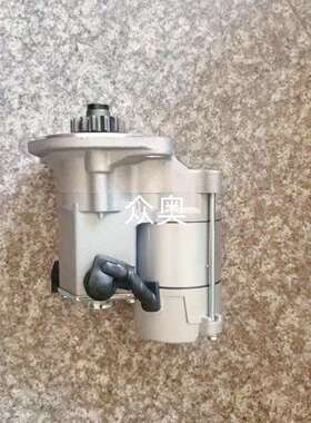 适用洋马起动机12912977010 12940777010 12942977010