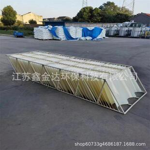 ABS侧向流波纹斜板填料泥水分离絮凝沉淀污水处理填料波形斜板箱