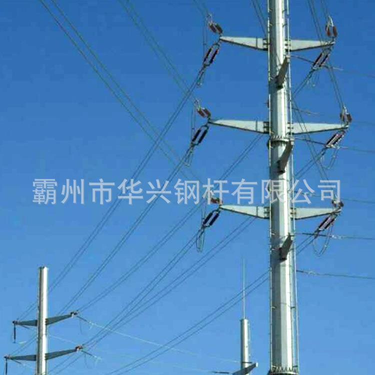 66KV电力钢杆 法兰连接钢管塔 高压钢制电力杆 地脚螺栓加工