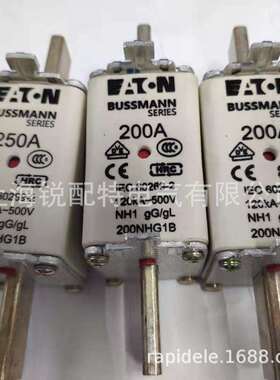 200NHG1B熔断器500V 200A巴斯曼BUSSMANN保险丝直流