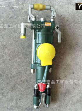 YT28凿岩机气动风钻矿山岩石破碎机凿孔机 YT24手持式凿岩机
