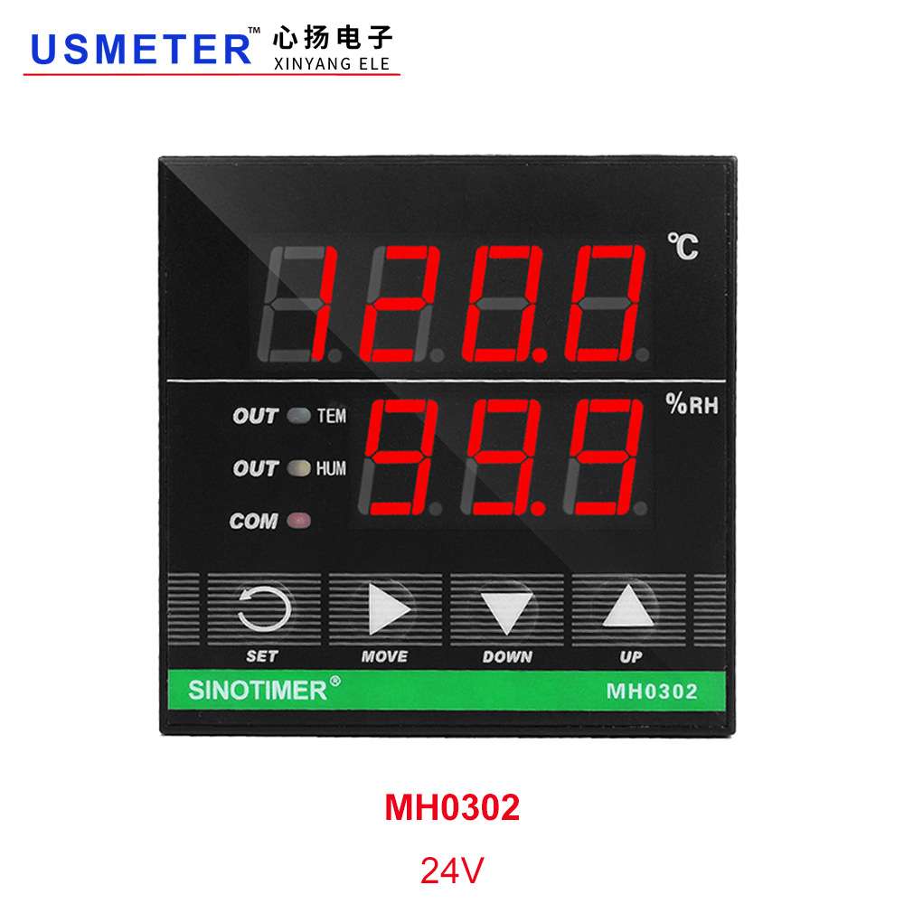 MH0302 24V智能双数码管恒温恒湿温湿度控制器温湿度凝露控制开关