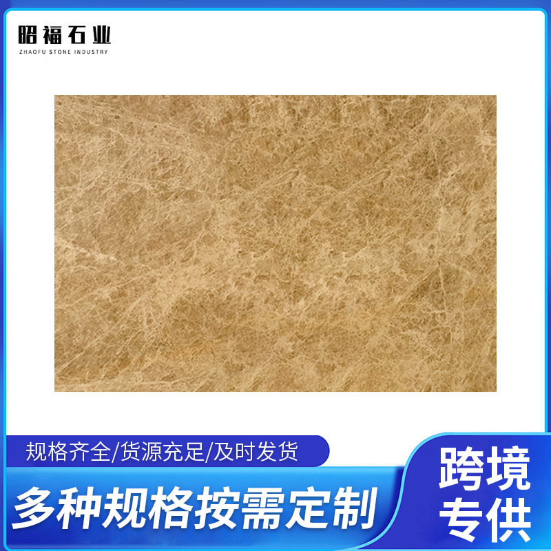 阿里灰星耀灰大理石楼梯台阶室内外砖地面墙面装饰材料大理石纹