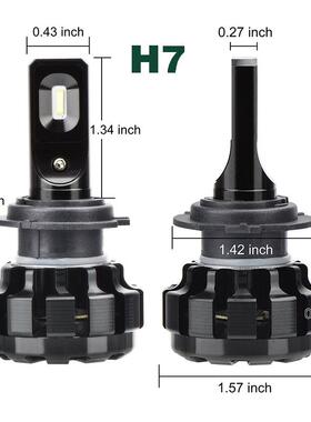 V1聚光型汽车led大灯h7h4h19005前大灯远光近光灯泡超亮车灯改装