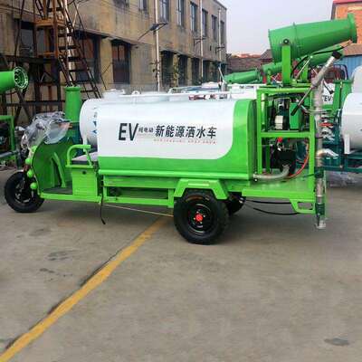 电动三轮洒水车 新能源小型工地用电动三轮洒水车不锈钢三轮雾炮