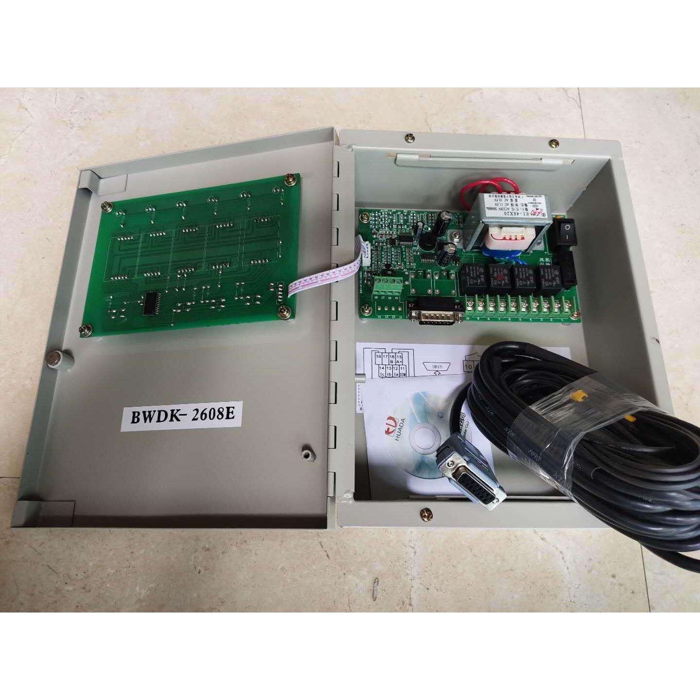 干式变压器电脑温控器LD-B10-S220E型铁壳干式变压器电脑温控箱