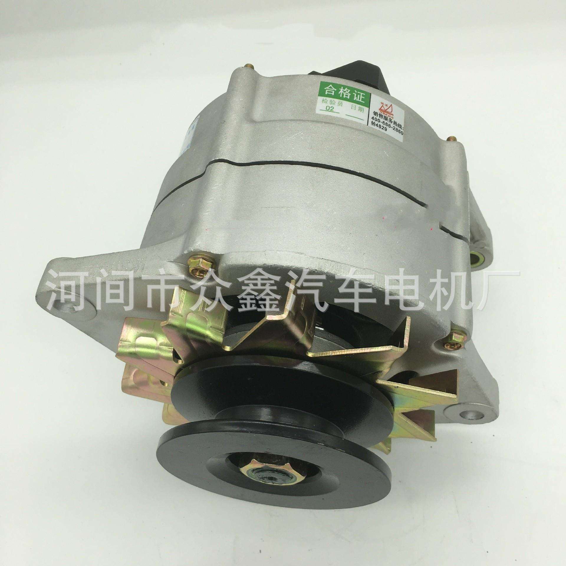 JFZ2902B 2902LF B3402-3701100 玉柴6105发电机 玉柴6108发电机