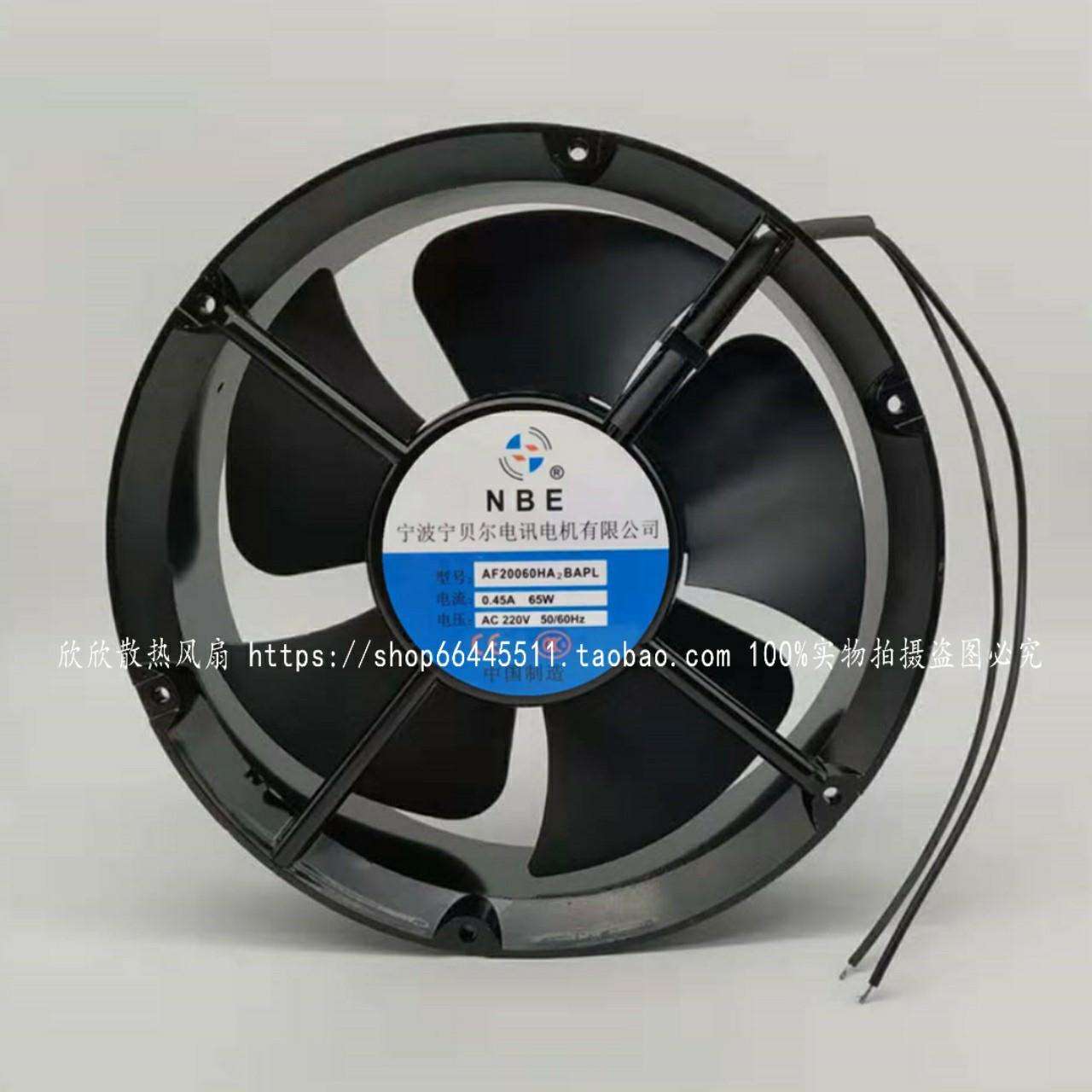 现货 AF20060HA2BAPL 22060 AC220V 0.45A 机箱散热风扇