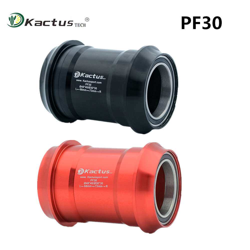 Kactus恺途陶瓷中轴山地车公路车BB68-73旋入式培林中轴PF30
