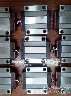 GZB25BAL GZB35BALGZB45BAL滚柱重载直线导轨副 GZB系列四方型