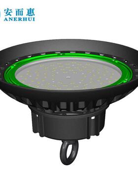 新款压铸圆形UFO飞碟灯外壳150w200w贴片天棚灯套件led工矿灯外壳