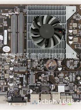 设计生产CPU X86多核心ITX电路控制板工控一体机N5095电脑主板