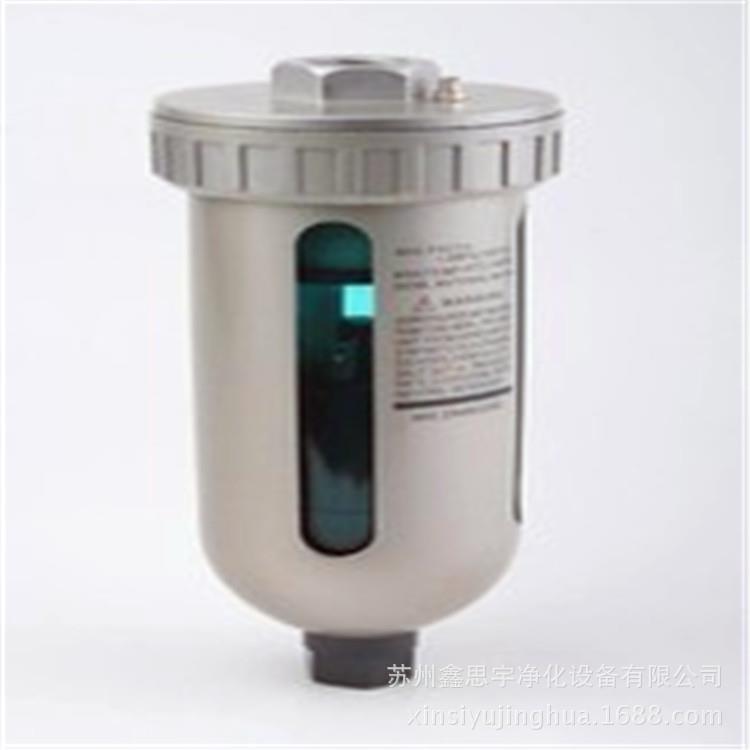 厂家供应 AD402-04 自动排水器 末端自动排水器 气源处理器