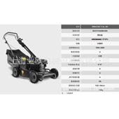 割草机 维邦WB537SC 草坪机 SD铝合金手扶式 草坪剪草机