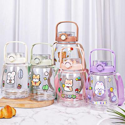 J-14【惠惠甄选】1300ml网红大肚杯运动便携水杯礼品杯子学生水杯