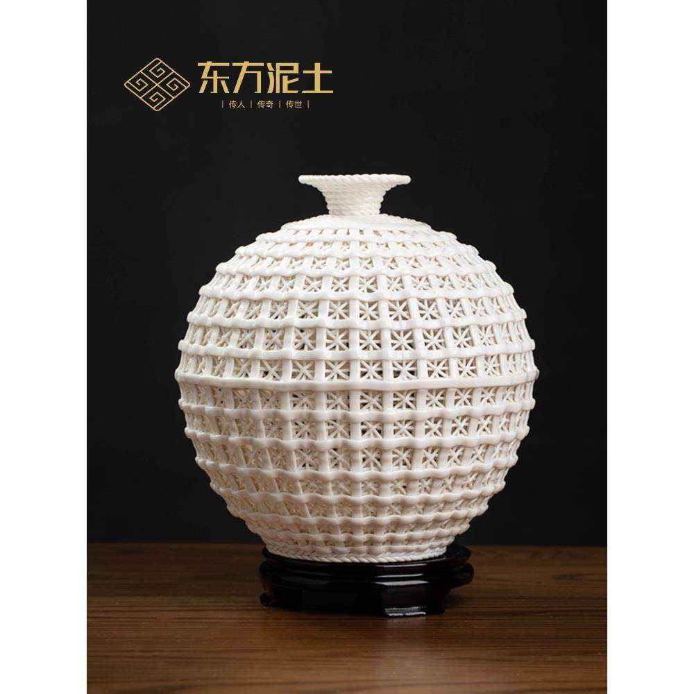 东方陶土小天地方圆瓷瓶摆件中国风家居客厅博古架酒柜装饰工艺品,家居饰品,装饰摆件,淘宝优惠券,粉丝福利购,淘宝优惠卷