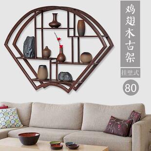 鸡翅木博古架小实木中式壁挂墙上多宝阁茶壶茶叶架子置物架古董架