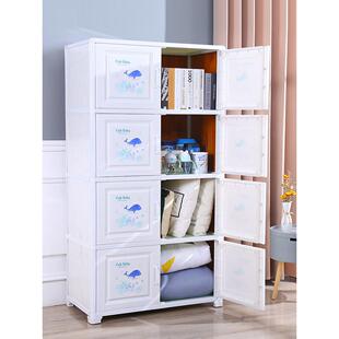 84边宽加厚双门储物柜组合储物柜儿童抽屉柜婴儿衣柜