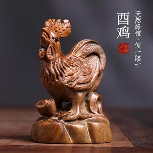天然绿檀木雕刻生肖酉鸡木雕小摆件手工雕刻手把件生肖鸡转运摆件