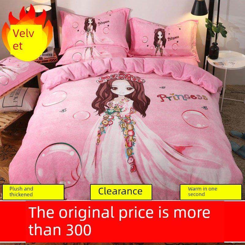 加厚牛奶绒卡通被套单件珊瑚绒儿童被套1.5被罩法兰绒学生被单2.0,床上用品,被套,淘宝优惠券,粉丝福利购,淘宝优惠卷