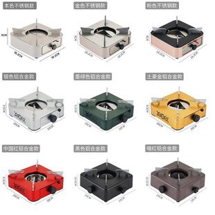 加厚固体酒精炉小火锅底座商用推拉抽屉式高档不锈钢干锅锅炉架子