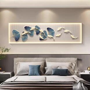 带灯卧室床头银杏叶装饰画LED客厅九鱼图横幅挂画沙发背景墙壁灯