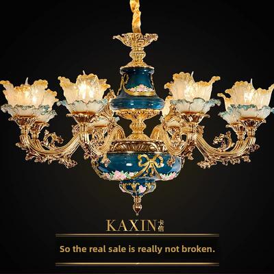 卡信之光 欧式吊灯客厅灯 法式奢华吊灯餐厅卧室 法式轻奢别墅灯